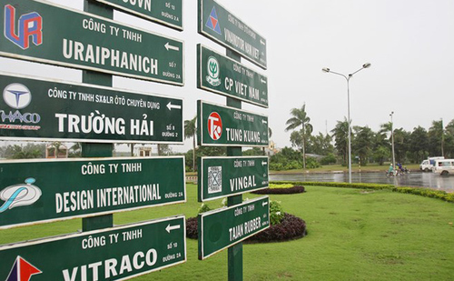 同奈省大力吸引外商投资者对高科技领域进行投资