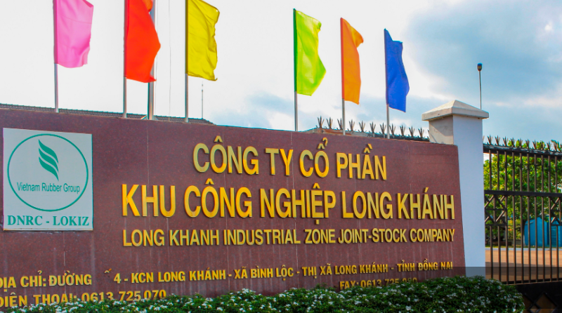 同奈省┃隆庆工业区(long khanh) - 越企宝 越南商务一站式服务平台